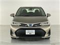 2017 Toyota Corolla Axio