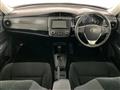 2017 Toyota Corolla Axio