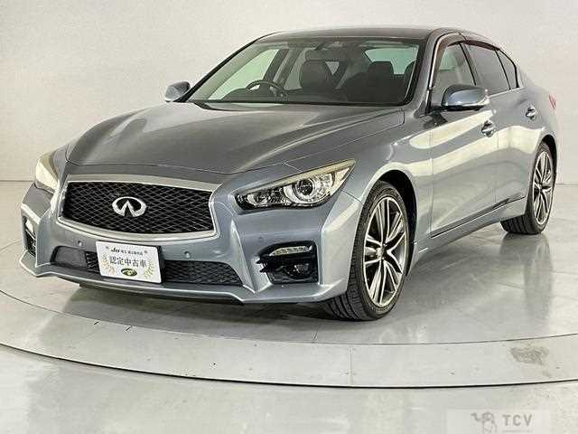 2014 Nissan Skyline