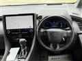 2023 Toyota Alphard Hybrid