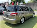 2013 Nissan Quest