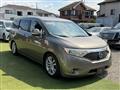 2013 Nissan Quest
