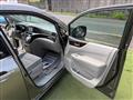 2013 Nissan Quest