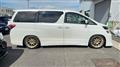 2014 Toyota Vellfire