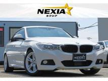 2015 BMW 3 Series