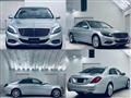 2015 Mercedes-Benz S-Class