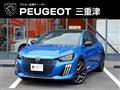 2026 Peugeot Peugoet Others