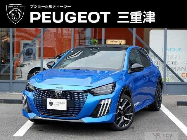 2026 Peugeot Peugoet Others