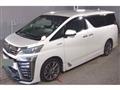 2018 Toyota Vellfire