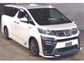 2018 Toyota Vellfire