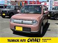 2025 Suzuki Lapin
