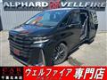 2024 Toyota Vellfire