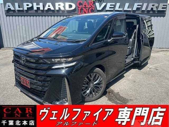 2024 Toyota Vellfire