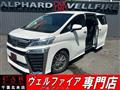 2018 Toyota Vellfire