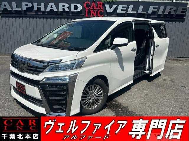 2018 Toyota Vellfire