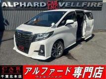 2017 Toyota Alphard G
