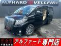 2017 Toyota Alphard Hybrid