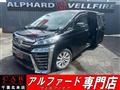 2019 Toyota Vellfire