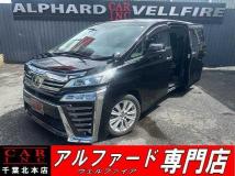 2019 Toyota Vellfire