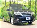 2012 Nissan Serena