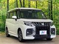 2025 Suzuki Suzuki Others