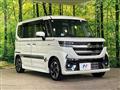 2025 Suzuki Suzuki Others