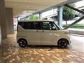 2023 Nissan ROOX