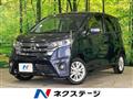 2013 Nissan Nissan Others