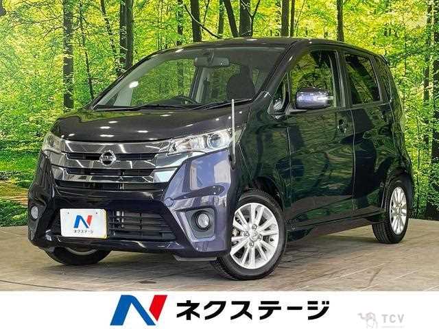 2013 Nissan Nissan Others