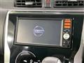 2013 Nissan Nissan Others