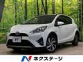 2017 Toyota AQUA