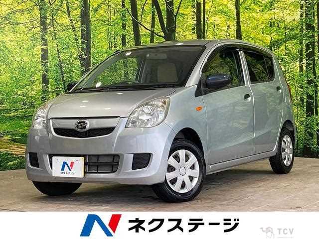 2013 Daihatsu Mira