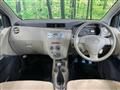 2013 Daihatsu Mira