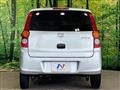 2013 Daihatsu Mira