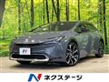 2023 Toyota Prius