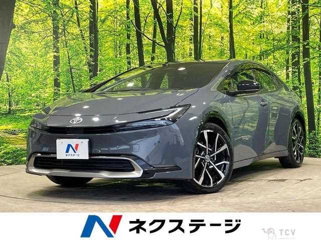 2023 Toyota Prius