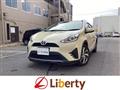 2017 Toyota AQUA