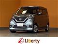 2022 Nissan Nissan Others