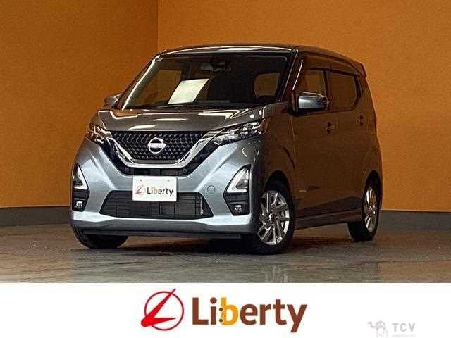 2022 Nissan Nissan Others