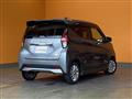 2022 Nissan Nissan Others