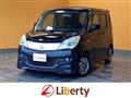 2012 Mitsubishi Mitsubishi Others