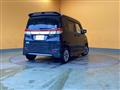2012 Mitsubishi Mitsubishi Others
