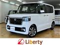 2026 Honda N BOX