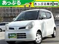 2007 Nissan Moco