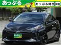 2021 Toyota Prius