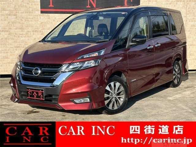 2017 Nissan Serena