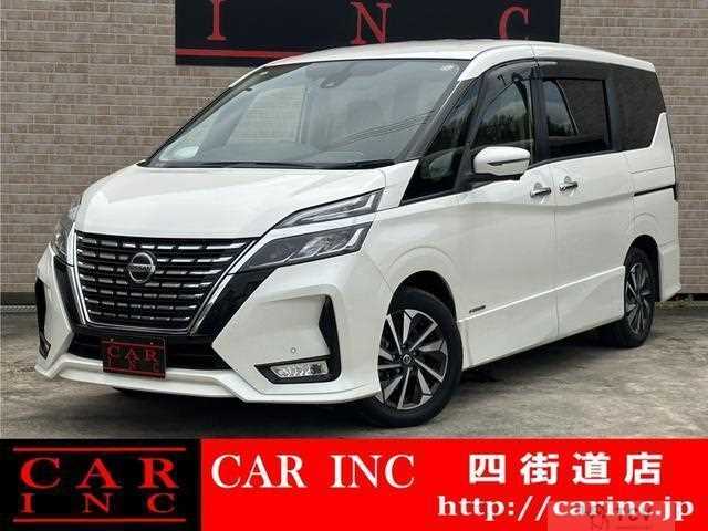 2020 Nissan Serena