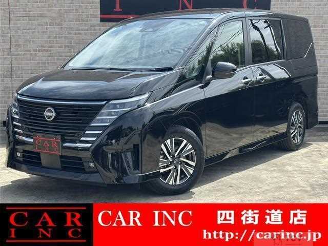 2023 Nissan Serena