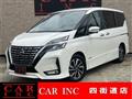 2020 Nissan Serena