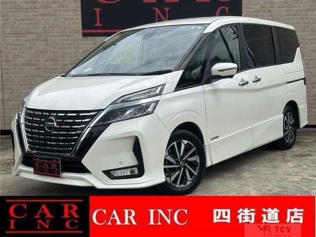 2020 Nissan Serena